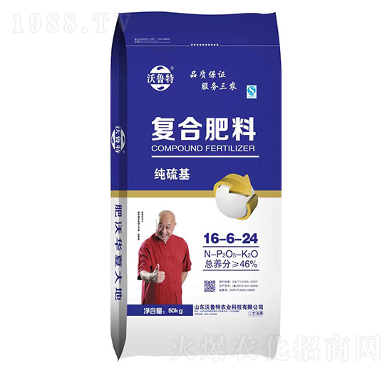 �������(f��)�Ϸ���16-6-24-������