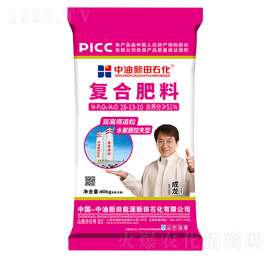 �p��������ˮ��Ĥ��ʧ�͏ͺϷ���28-13-10-����ʯ��