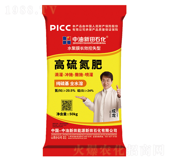 ˮ��Ĥ�L(zh��ng)Ч��ʧ�͸��򵪷�-����ʯ��