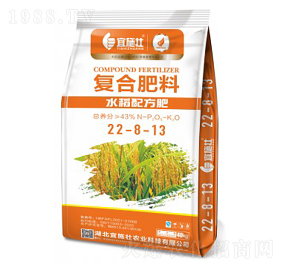 ˮ���䷽�ͺϷ���22-8-13-��ʩ��