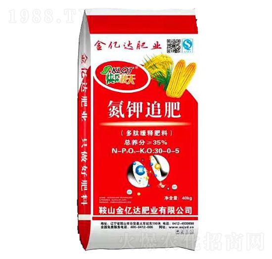 ���ľ�ጵ��׷��30-0-5-�옷����-���|�_�ʘI(y��)