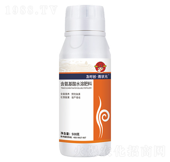 ��������ˮ�ܷ���500g-���r��(chu��ng)����?du��)��?���r��