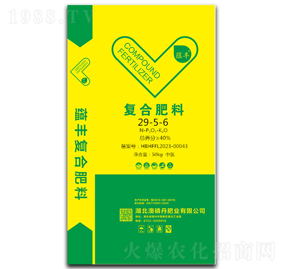 ��(f��)�Ϸ���29-5-6-�N(y��n)�S-���׵�