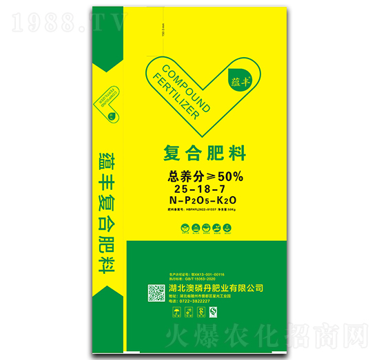 ��(f��)�Ϸ���25-18-7-�N(y��n)�S-���׵�