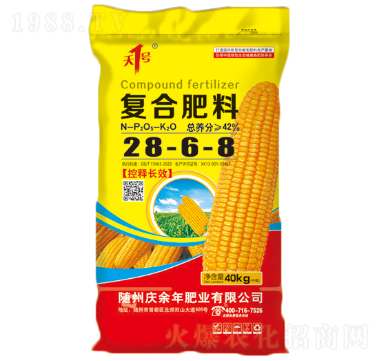 ��(f��)�Ϸ���28-6-6-��1̖-��˹��