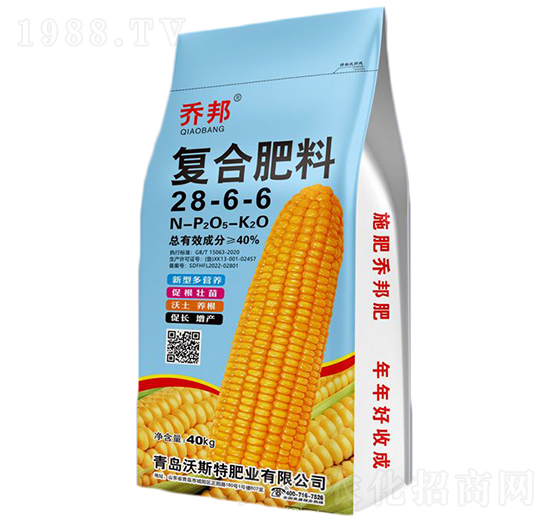 �ͺϷ���28-6-6-�̰�-��˹��