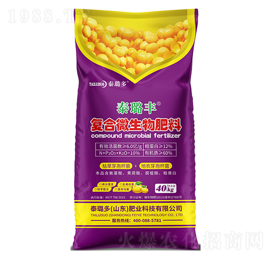 �ͺ�΢�������-̩��S-̩贶�