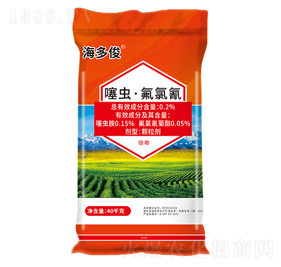 0.2%���x�����������w����40kg-���࿡-��z�B