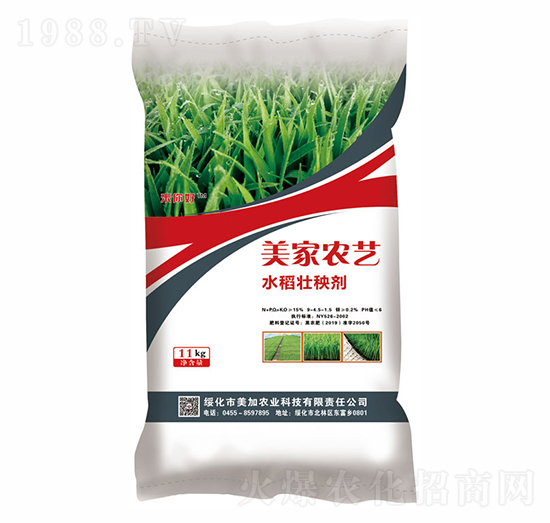 11kgˮ�����턩-�����r(n��ng)ˇ-�w���r(n��ng)�I(y��)