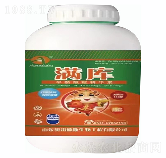 ����������A��-�M��-�W�׵�˹