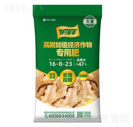 �߸���ֵ�������÷�16-8-23-�����S