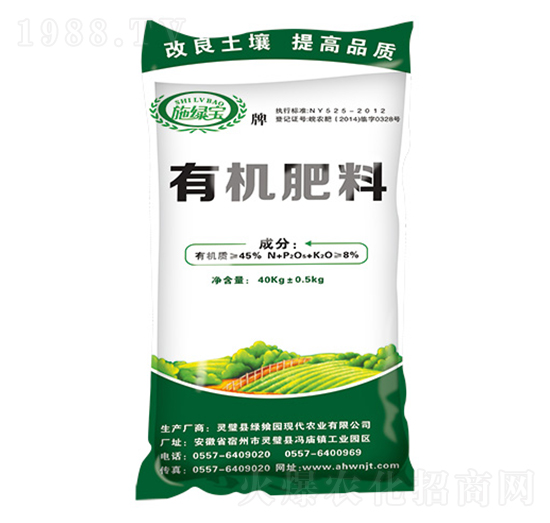 ʩ�G���ЙC����-Ψ�r(n��ng)���I(y��)