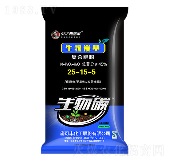 50kg����̿���ͺϷ���25-15-5-����̼-ِ�󻯹�