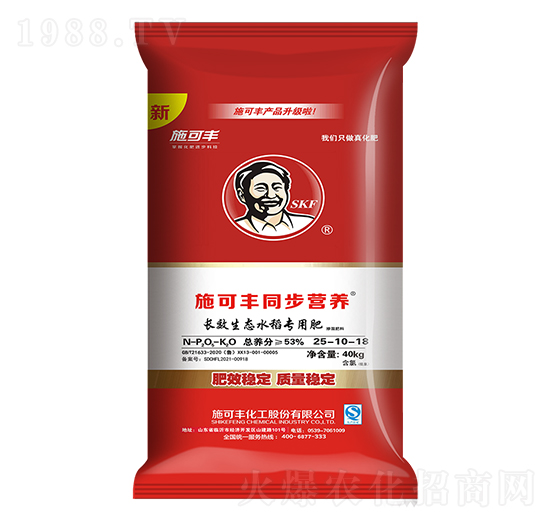 ͬ���I(y��ng)�B(y��ng)ˮ����(zhu��n)�Ó����25-10-18-ِ�󻯹�