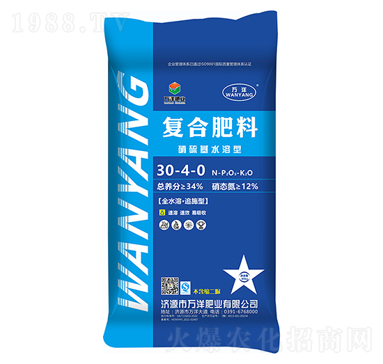 ������͏�(f��)�Ϸ���30-4-0-�f��