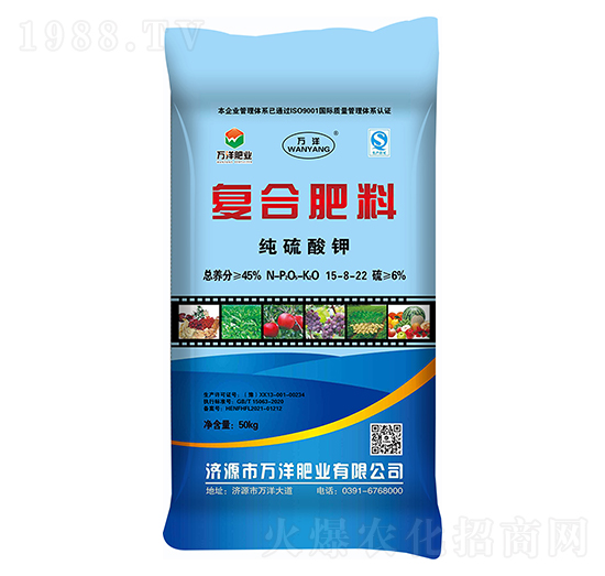 ������⛏ͺϷ���15-8-22-�f��