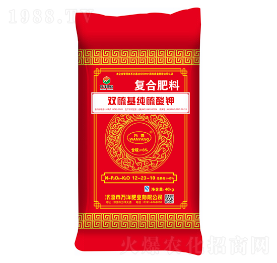 �p���������⛏�(f��)�Ϸ���12-23-10-�f��