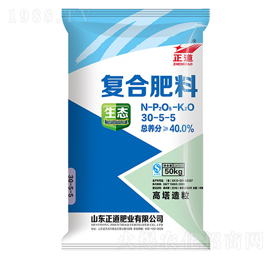 50kg���������ͺϷ���30-5-5-����-�����r�I(y��)