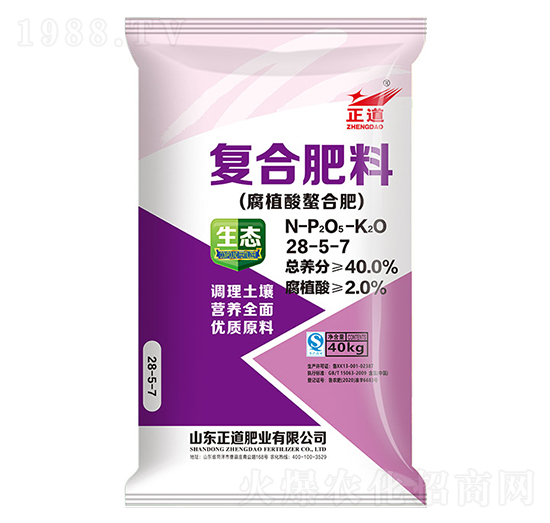 ��ֲ���(f��)�Ϸ���28-5-7-����-�����r(n��ng)�I(y��)