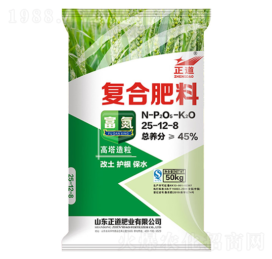 ���������ͺϷ���25-12-8-����-�����r(n��ng)�I(y��)