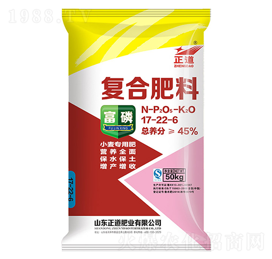 С�����ÏͺϷ���17-22-6-����-�����r(n��ng)�I(y��)