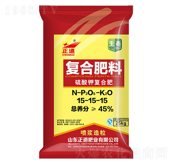 25kg����⛏ͺϷ���15-15-15-����-�����r(n��ng)�I(y��)