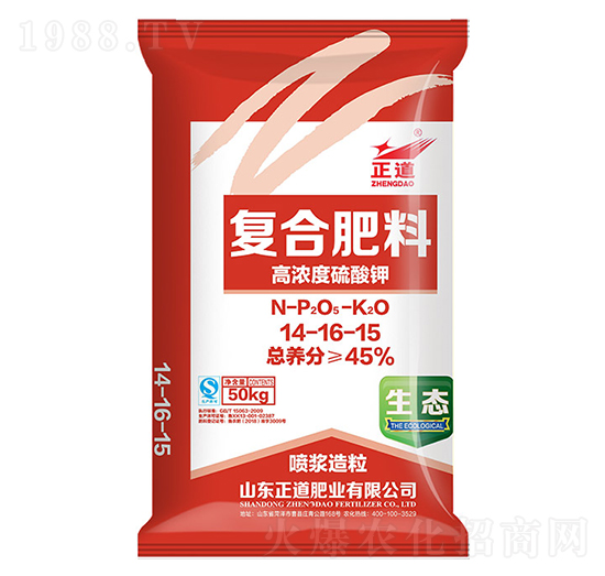 �ߝ������⛏ͺϷ���14-16-15-����-�����r�I(y��)