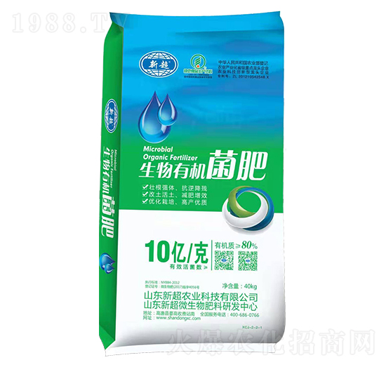 �����ЙC����-�³��r�I(y��)