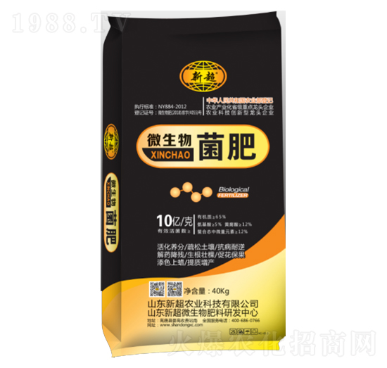 ΢�������-�³��r(n��ng)�I(y��)