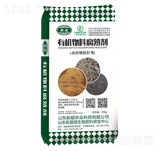 �ЙC���ϸ��섩-�³��r�I(y��)