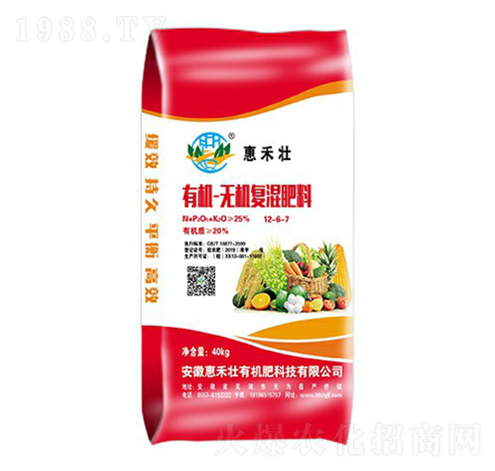 �ЙC(j��)-�o(w��)�C(j��)��(f��)�����12-6-7-�ݺ̉�����