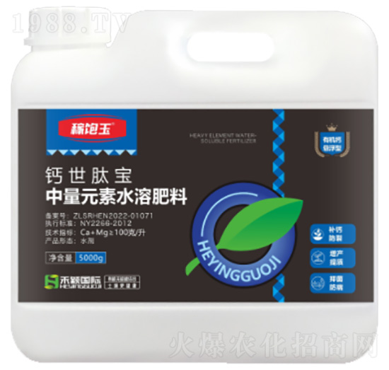 ����Ԫ��ˮ�ܷ���-�}���Č�-�����-�̷f����