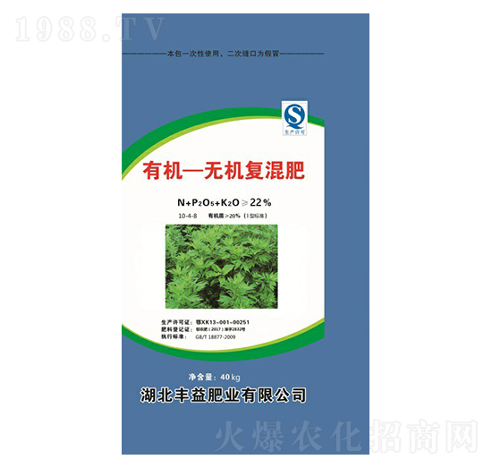 �ЙC(j��)�o(w��)�C(j��)��(f��)���10-4-8-�S��ʘI(y��)