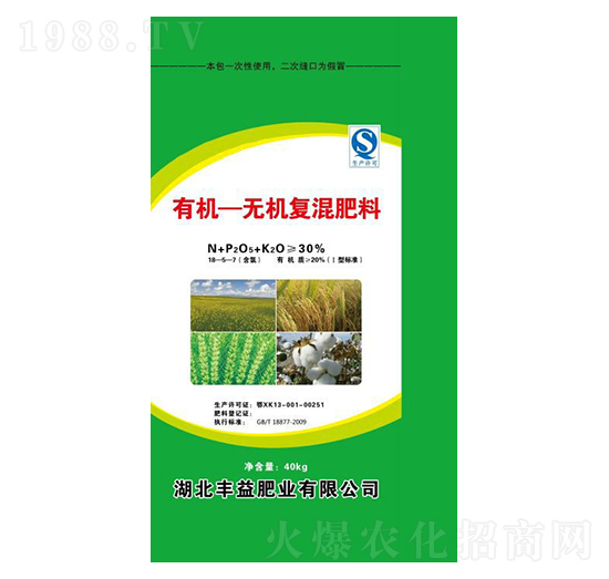 �ЙC�o�C�ͻ����18-5-7-�S��ʘI(y��)