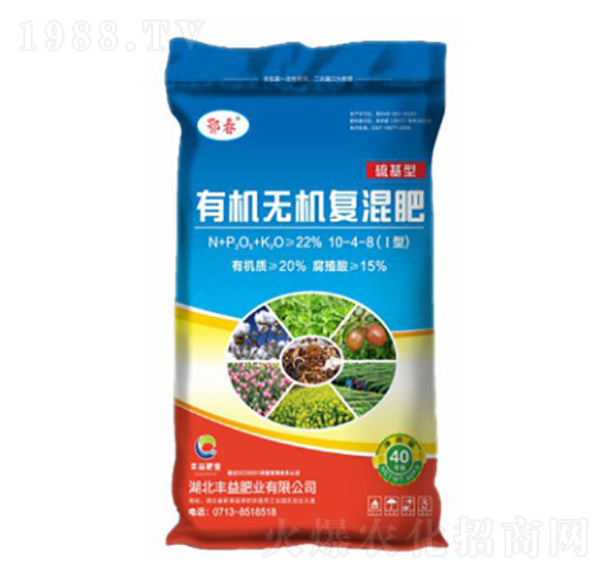 ������ЙC�o�C��(f��)�����10-4-8-�S��ʘI(y��)