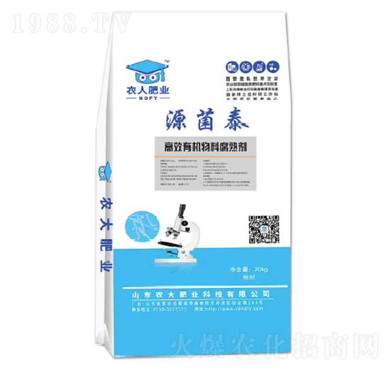 ��Ч�ЙC���ϸ��섩����-Դ��̩-�r(n��ng)�]�ʘI(y��)