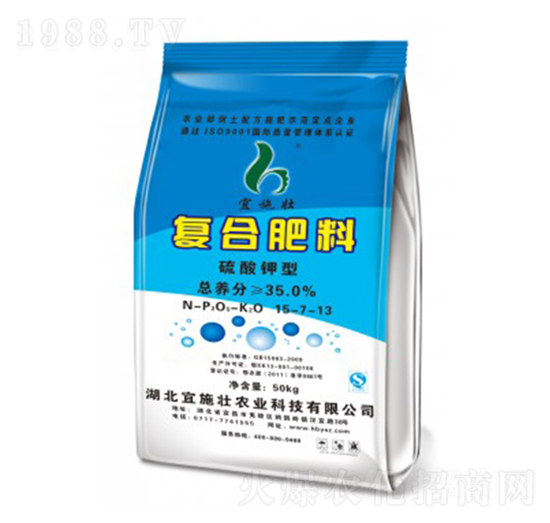 35%����⛏�(f��)�Ϸ�15-7-13-��ʩ��