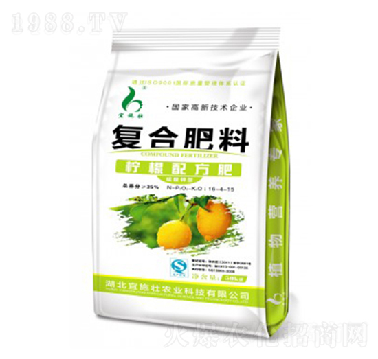 �����䷽�ͺϷ���16-4-15-��ʩ��