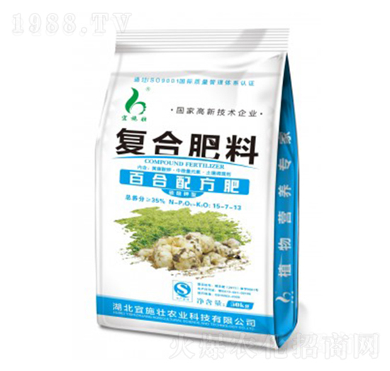 �ٺ��䷽��(f��)�Ϸ�15-7-13-��ʩ��