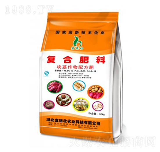 ����䷽��(f��)�Ϸ�14-8-18-��ʩ��