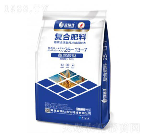 С���䷽�ͺϷ�25-13-7-��ʩ��