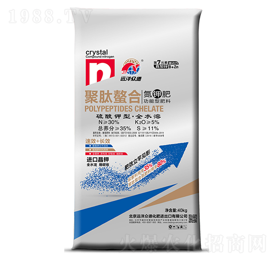 �������ϵ�⛷�-�h(yu��n)�󱊵�