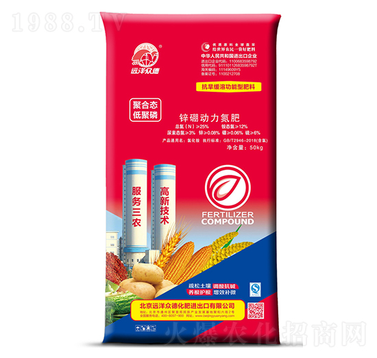 �\����(d��ng)������-�h(yu��n)�󱊵�