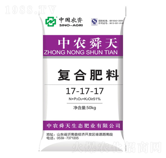��(f��)�Ϸ���17-17-17-˴�컯��