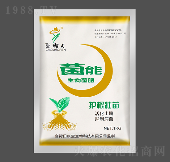 �������-����-�￵��