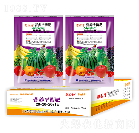 5kg�I(y��ng)�B(y��ng)ƽ���20-20-20+TE-�����-�r(n��ng)������