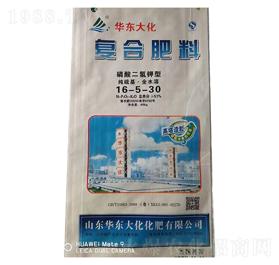 ���������͏ͺϷ���16-5-30-���r(n��ng)�r(n��ng)�Y