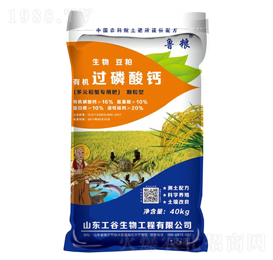 ��Ԫ��з���÷ʣ��w���ͣ�-�ЙC�^�����}-���r�r�Y