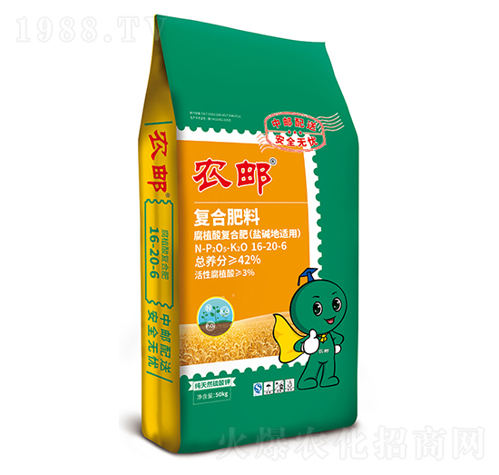 �r(n��ng)�]��ֲ���(f��)�Ϸ�16-20-6-�r(n��ng)��ʘI(y��)