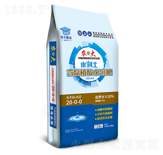 ˮ��(r��n)������ֲ��ˮ�ܷ�-20-0-0-�r(n��ng)��ʘI(y��)